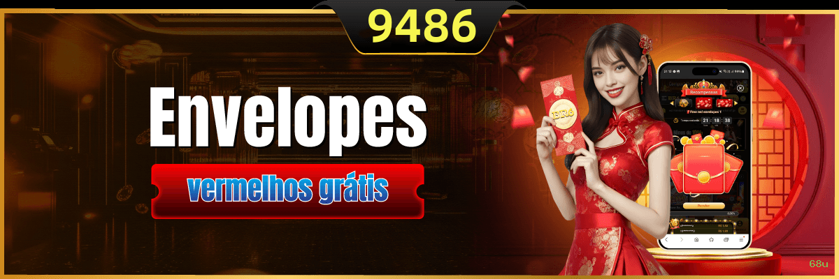App 68u